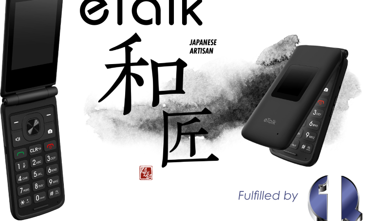 takumi-q1-etalk